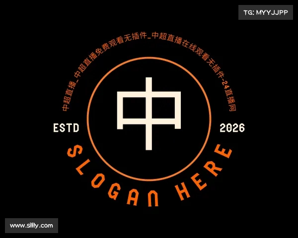 发现中超直播_中超直播免费观看无插件_中超直播在线观看无插件-24直播网